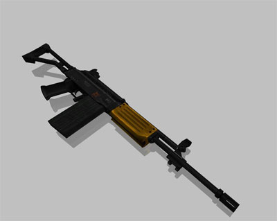 Galil AR